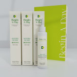 바칸인터내셔널, 비긴어데이 멜로시라 더 퍼스트 예약 판매 실시