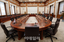 [포토]청와대 본관 국무회의실