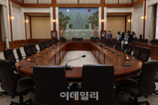 [포토]청와대 국무회의실 공개