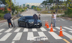 도로교통사고감정사 시험 7월25일부터 접수