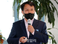 [포토]강연하는 김봉기 밸류파트너스자산운용 대표