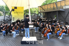 [포토] 구로·성북 아동청소년, 꿈의 오케스트라 공연