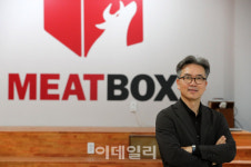 [마켓인]“고객님, 주문하신 소고기가 지름길로 오는 중입니다”