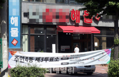 118세 할머니부터 생애 첫 투표 고교생까지…“공약 지켜달라”