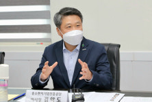 김학도 이사장 성실 실패기업인 재기지원 도울 것