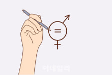국회 방문신청·대학교 시스템서 불필요한 성별정보 삭제