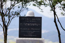 낙동강을 사이에 두고 혈투를 벌이다[현충일 가볼곳②]