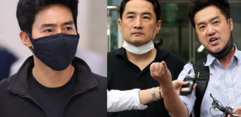 이근, 가세연에 