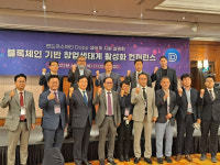“가치 없는 코인은 가라”…중소기업 사업을 블록체인 생태계 속으로