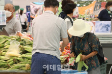 태양정육청과마트 | [포토]구매하기 주저하게 되는 물가