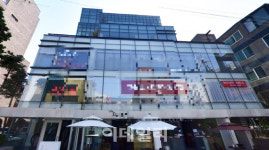 최순실 매각 3년여 만에...강남빌딩, 126억→380억 껑충