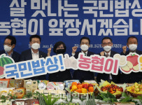 [포토] 농협, 상생사업 추진 퍼포먼스