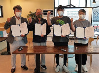 파주시, 문산읍 일대 도시재생 위해 민·관 맞손