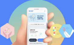 [에비드넷 대해부]③“혁신 이전으로는 못 돌아가...예측의료 혁신 보여줄 것”