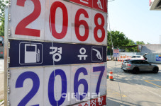 [포토]휘발윳값 10년만에 역대 최고가 경신