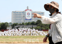 [포토]용산공원 시범 개방 첫 주말···시민들 기대감 가득