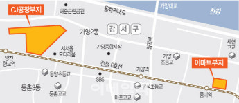 가양동 복합개발 속도..내년 상반기 착공