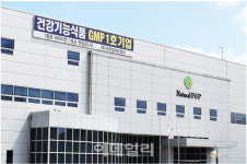 비엘팜텍, 모로실 메가히트 조짐...실적대박 꿈틀