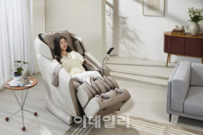 LG전자, 프리미엄 안마의자 ‘LG 힐링미 타히티’ 출시