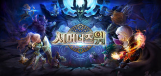 만화 ‘워킹데드’를 게임으로…컴투스, ‘트랜스미디어’ 전략 성큼