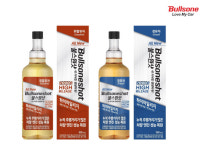 불스원, 엔진세정제 불스원샷 하이마일리지 출시
