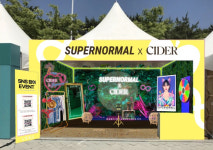 샵사이다·슈퍼노멀, 워터밤서 콜라보 이벤트 부스 운영
