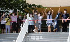 [포토] 와~ 연예인이다