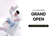 경기82배1215 | 경기패션창작스튜디오 공동브랜드 '1215 Designers' 온라인쇼핑몰 오픈