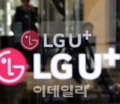 [마켓인]LG유플러스, 공모채 수요예측 ‘흥행’에 증액 발행
