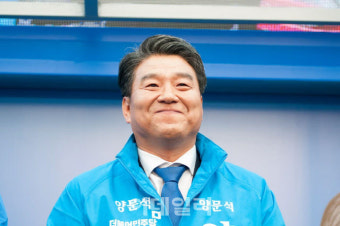 '文 책임론' 제기한 양문석…