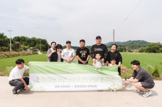 친환경농산물자조금관리위원회, 2022 유기농데이 촌캉스 성료