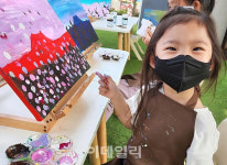 [포토] WE호텔, 숲 속 미술관 프로그램