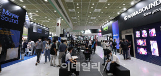 [포토]국제 방송미디어음향조명기기 전시회 개막