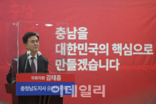 조선아이에스대전충남지사 | 민선8기 D-1 대전시장·충남지사 각종 현안사업 해결에 골머리