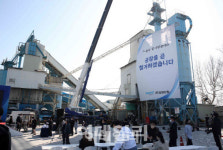 삼표산업 삼표레미콘 성수공장 8월 16일까지 철거 완료