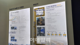 월 1200대 엘리베이터가 탄생하는 곳…‘TKE 천안 캠퍼스’ 가보니
