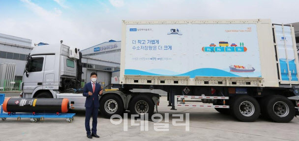 충남대 농사를 지키는 수소연료전지 트랙터, 농업 혁신의 중심으로부터 탄생