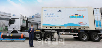 충남대 농사를 지키는 수소연료전지 트랙터, 농업 혁신의 중심으로부터 탄생