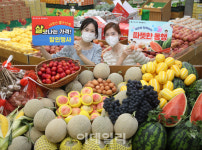 [포토] 물가 상승에 살 맛 나는 가격, 따뜻한 동행