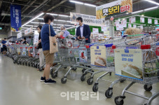 [포토] 하나로마트 양재점, 수박 9,900원 반값