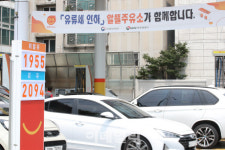 [포토]휘발유-경유, 9주 연속 상승세 꺾여