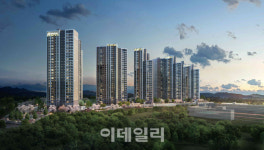 울산덕하역 신일 해피트리 모델하우스에 5000여명 몰려