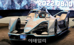 [포토]친환경 경주카 GEN2, 8월에 만나요!