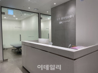 지하철 역삼역·종로3가역에 의원·약국 결합된 메디컬존