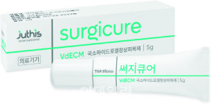 티앤알바이오팹, 쥬디스인터내셔널과 창상피복재 공급계약