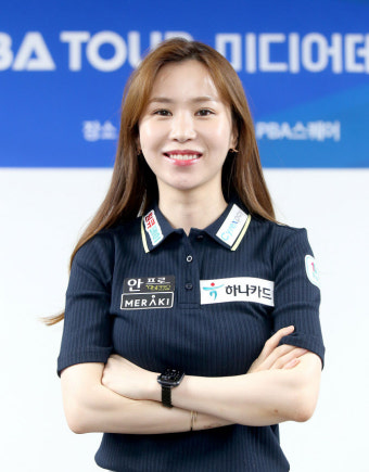 프로당구 데뷔전서 펑펑 운 김진아 