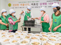 [포토] 양천구, 건강한 여름나기 어르신 삼계탕 나눔