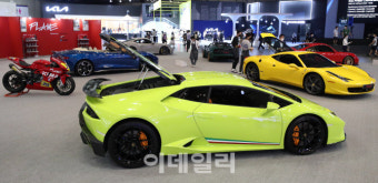 [포토]슈퍼카 전시돼 있는 부산국제모터쇼