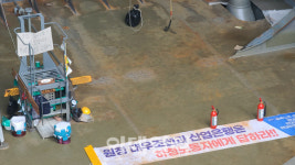 “우리도 살고 싶다”…대우조선 하청노조 파업에 직원·시민들도 뿔났다