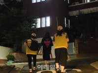 걸어다니는 ‘가로등’…밤거리 ‘안심 귀가 서비스’ 동행해보니